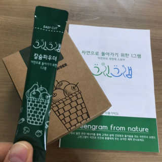 졍이님이 올린 리뷰 사진 1
