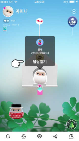 단발소녀님이 올린 리뷰 사진 1