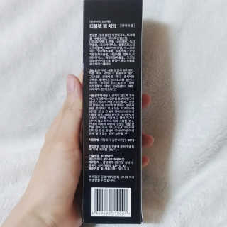 the naked object 디블랙팩치약 디블랙칫솔 세트 — 5점을 준 리뷰어가 2020년 1월 올린 사용 사진