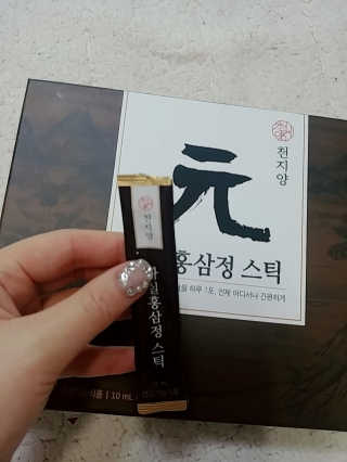 꼬마와꼬마님이 올린 리뷰 사진 3