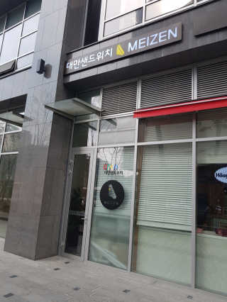 willy091007님이 올린 리뷰 사진 4