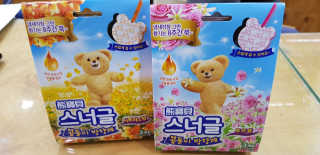 엣헴님이 올린 리뷰 사진 1