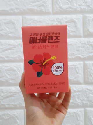 HyeJooBang님이 올린 리뷰 사진 1