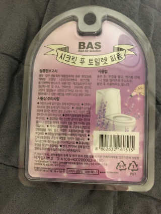 베일리님이 올린 리뷰 사진 2