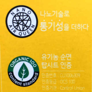 행운이가득가득❤️❤️❤️님이 올린 리뷰 사진 4