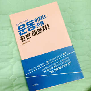 예블리님님이 올린 리뷰 사진 1