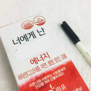 ducko님이 올린 리뷰 사진 3