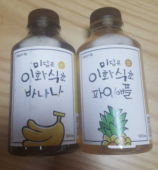 LeeJunyoung님이 올린 리뷰 사진 1