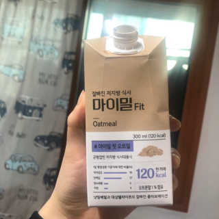 낫띵베럴 잘빠진 저지방 식사 마이밀Fit — 4.5점을 준 리뷰어가 2019년 3월 올린 사용 사진
