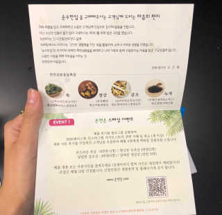 ReginaKwak님이 올린 리뷰 사진 2