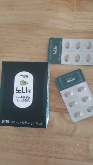 혜린마미𓍯님이 올린 리뷰 사진 1