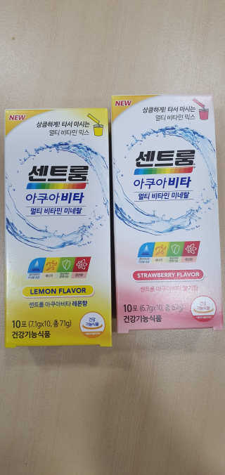 센트룸 아쿠아비타 레몬향, 딸기향 — 4점을 준 리뷰어가 2019년 7월 올린 사용 사진