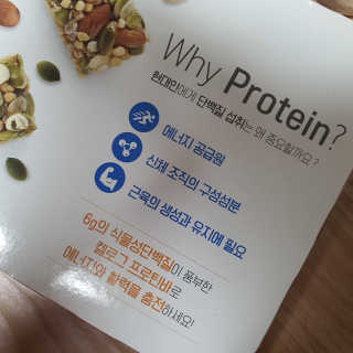 윤토마토님이 올린 리뷰 사진 2