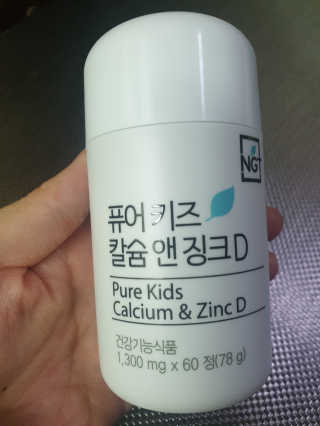 써니써니썬님이 올린 리뷰 사진 1