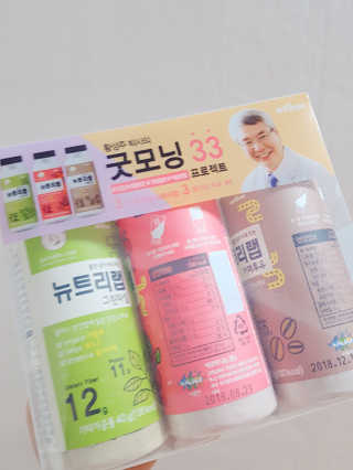 hyeyyyyeon님이 올린 리뷰 사진 1