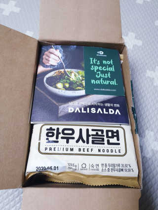 SunheeKim님이 올린 리뷰 사진 2