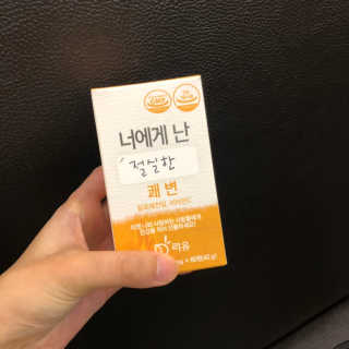 양아님이 올린 리뷰 사진 2