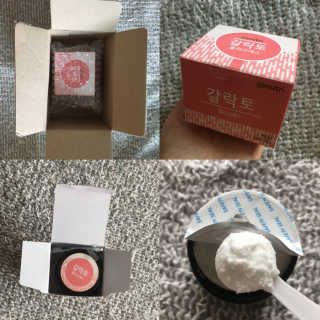 꾸왑님이 올린 리뷰 사진 1