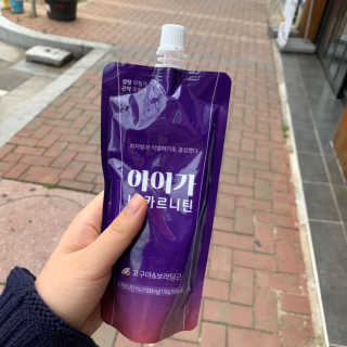 ChoiYoojin님이 올린 리뷰 사진 1