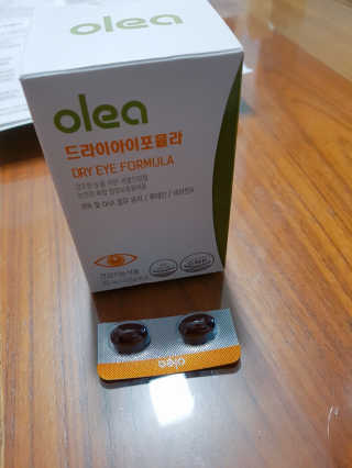조은빈님이 올린 리뷰 사진 1
