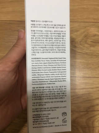 뿌뿌마미님이 올린 리뷰 사진 3