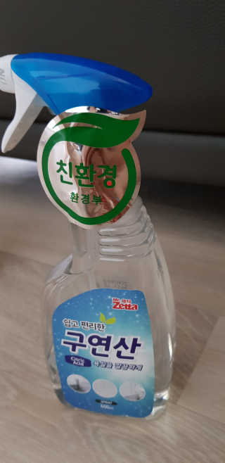신지님이 올린 리뷰 사진 2