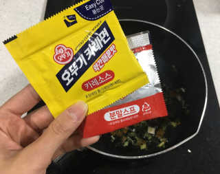 오뚜기카레면 2차 모집 — 3점을 준 리뷰어가 2019년 2월 올린 사용 사진