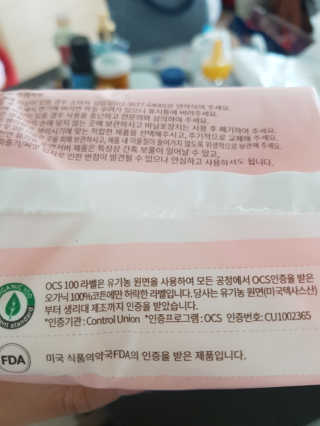 Anna님이 올린 리뷰 사진 3