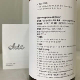 SeulgiLee님이 올린 리뷰 사진 3