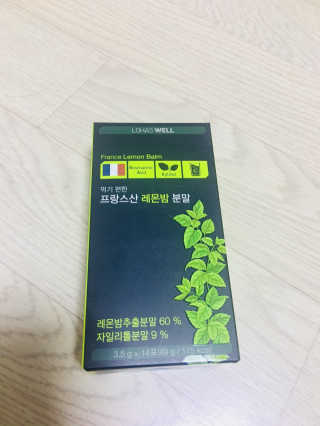 이아님이 올린 리뷰 사진 2