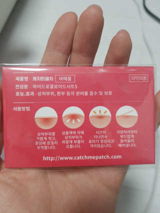 응디니님이 올린 리뷰 사진 2