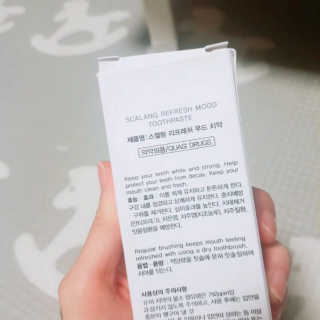 재유JaeYou님이 올린 리뷰 사진 3