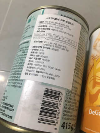 럽S하3님이 올린 리뷰 사진 2
