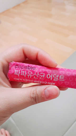 띠로리 ~~님이 올린 리뷰 사진 4