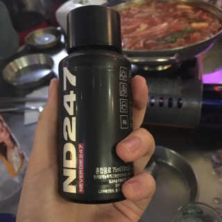 ND247 — 4.33점을 준 리뷰어가 2018년 10월 올린 사용 사진
