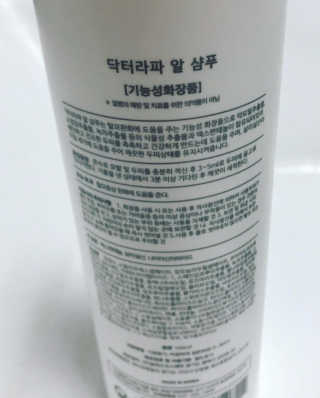 스마일뇽뇽님이 올린 리뷰 사진 2