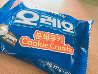 Myhoo님이 올린 리뷰 사진 1
