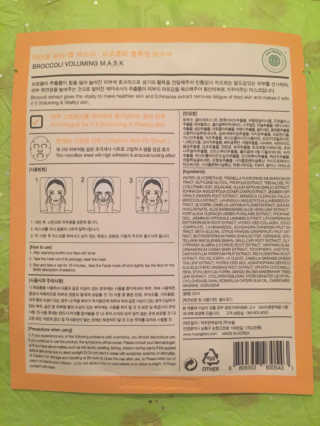begilly님이 올린 리뷰 사진 2