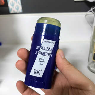 나는야윤지님이 올린 리뷰 사진 3