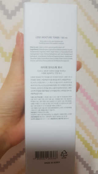 행복한뇨자님이 올린 리뷰 사진 3