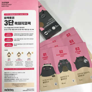 진땡님이 올린 리뷰 사진 2