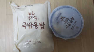 동양미인님이 올린 리뷰 사진 2