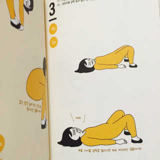 운수좋은나님이 올린 리뷰 사진 3