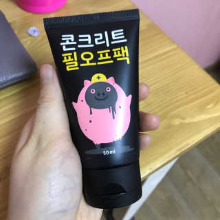 하유경님이 올린 리뷰 사진 1