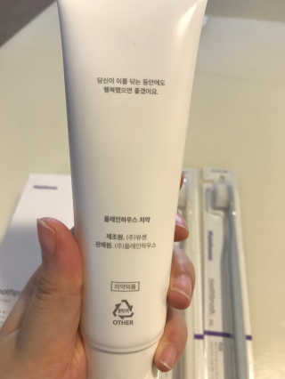 플레인하우스 토탈케어 치약 2개+쿼드클린 칫솔 4개 — 3.83점을 준 리뷰어가 2018년 5월 올린 사용 사진