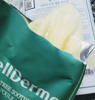 사평역에서님이 올린 리뷰 사진 3