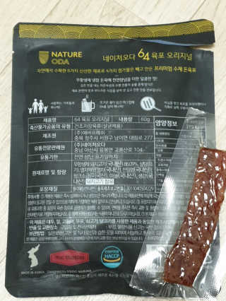 하얀시집님이 올린 리뷰 사진 3