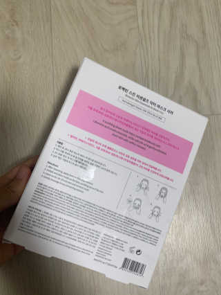 김주은님이 올린 리뷰 사진 2
