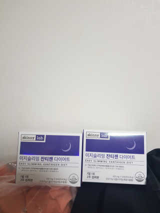 스키니랩 이지슬리밍 잔티젠 다이어트 — 5점을 준 리뷰어가 2019년 5월 올린 사용 사진