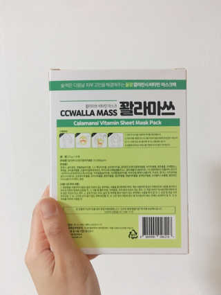 박클님이 올린 리뷰 사진 3